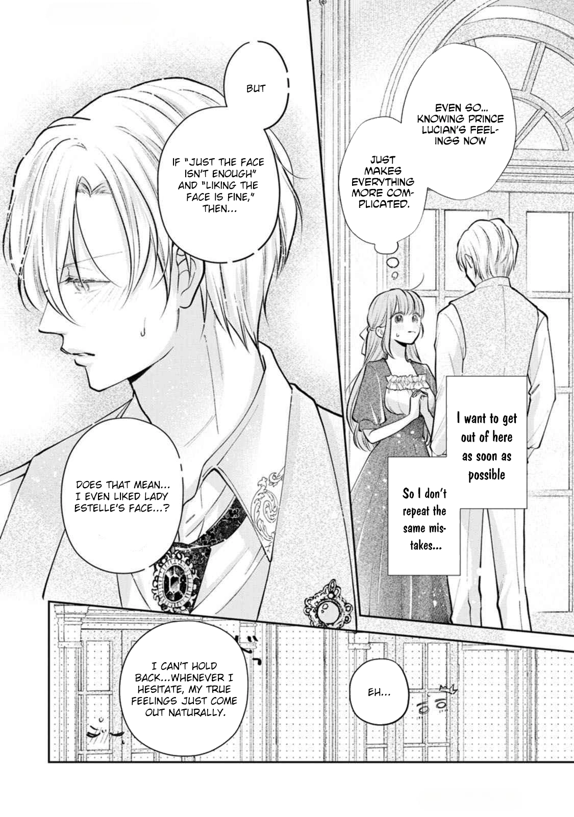 After I Returned from Death, the Cold Duke’s True Feelings Were Too Sweet Chapter 2 Page 22